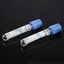 一次性使用真空血凝管