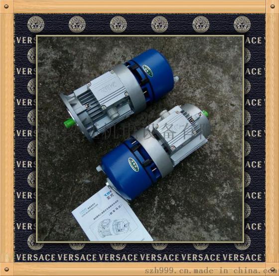 BMD132S-4紫光刹车电机现货，紫光电机报价，紫光变频电机价格