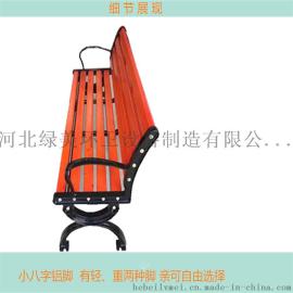 河北绿美供应户外广场椅 可定制
