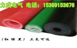 绝缘地胶质量哪家好 哪里质量好？