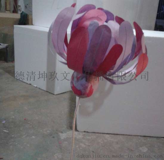 厂家直销专业定制纸花舞台道具 纸花道具布景 量大从优