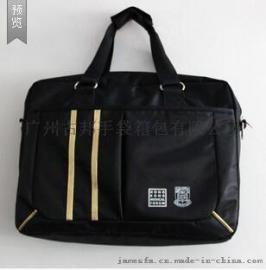 厂家直销 男士休闲单肩包 横版大容量商务电脑公文包牛津布业务包