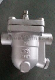 温州永嘉捷泰阀门厂家直销CS11H丝口疏水阀