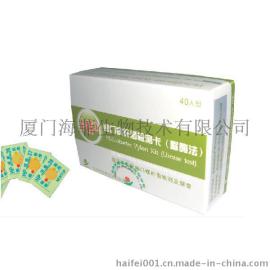 丽拓（HP）幽门螺杆菌检测卡（脲酶法）