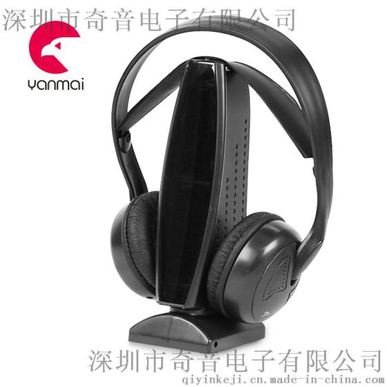 爆款热卖880五合一无线耳机监护监听头戴式FM收音供应商厂家直销批发特价