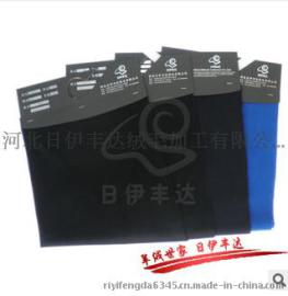 50%山羊绒面料  双面大衣面料  羊绒呢