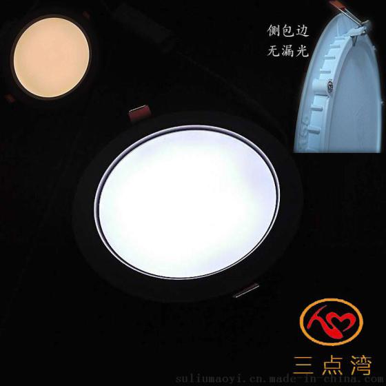 厂家生产嵌入式圆形暗装方形白光暖光超薄筒灯