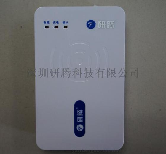鉴别二代身份证真伪的识别仪 身份证真假识别仪 二代证识别仪