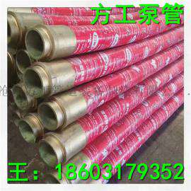 方工供应125*3000泵管 橡胶管