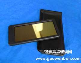 紫外防护观火镜片
