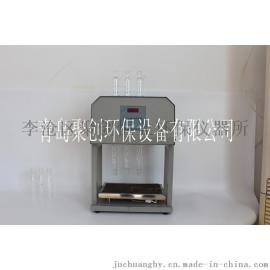 山东直销JC-101CCOD消解回流仪 COD恒温加热器