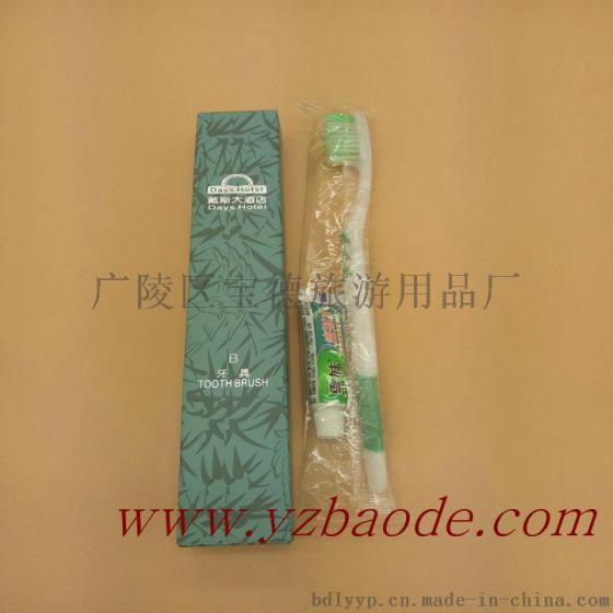 客房一次性产品 酒店用品套装低价促销