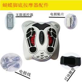 卓康乐脚底按摩器 足部理疗仪 震动加热脚底按摩器 厂家直销