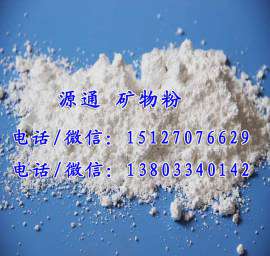 北京轻钙粉，北京纳米钙粉厂家，北京纳米活性钙生产厂家