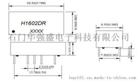 DIP网络变压器H81602D百兆单口网口SOP16直插隔离滤波器