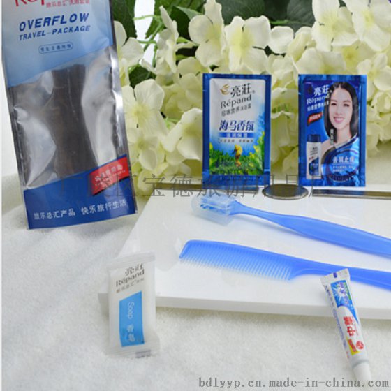 供应高档洗漱套装 洗浴产品厂家直销