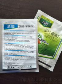 农药包装袋 专业印刷质量包装免费设计版面