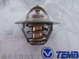 厂家直销捷达/速腾1.6L/PASSAT帕萨特/B50节温器曲阜天博原厂正品