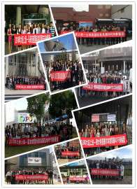 2017年加拿大多伦多家具展览会
