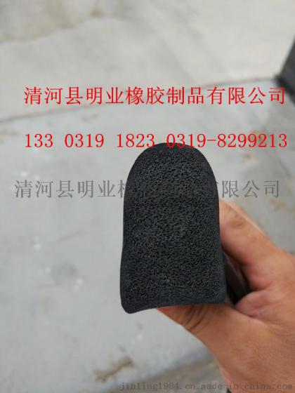 供应各种橡胶尺寸型号密封条