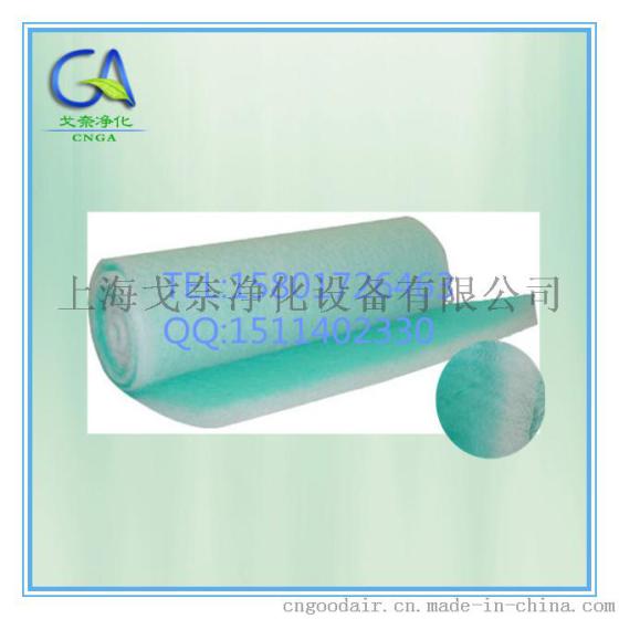 玻纤漆雾毡批发(漆雾毡批发价格) 上海厂家021-60546557