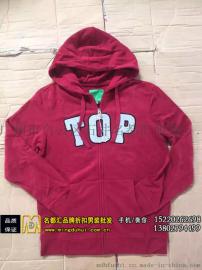 杭州品牌折扣男装批发专柜服装品牌批发