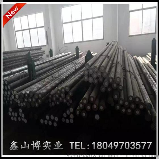 宝钢现货供应4Cr10Si2Mo圆钢4Cr10Si2Mo不锈钢圆钢4Cr10Si2Mo切割订做