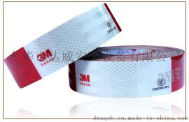 3M 983D车身反光标识车身贴反光条