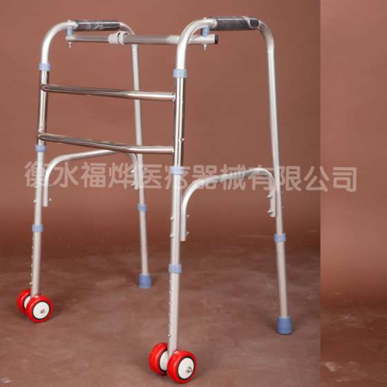 老人助行器带轮子铝合金材质厂家直销批发