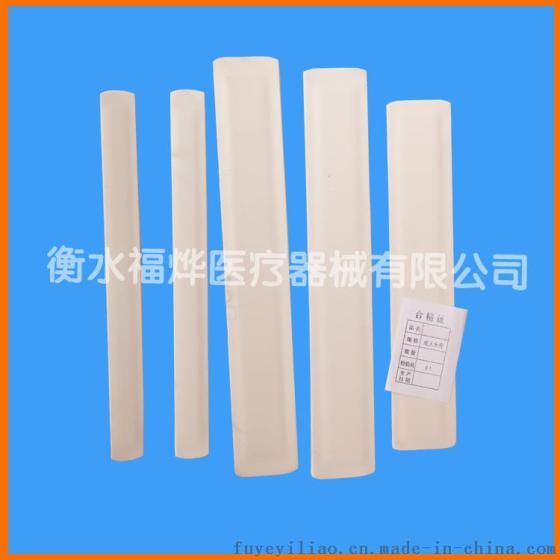 专业生产可塑胫腓骨夹板不同尺寸可来样加工