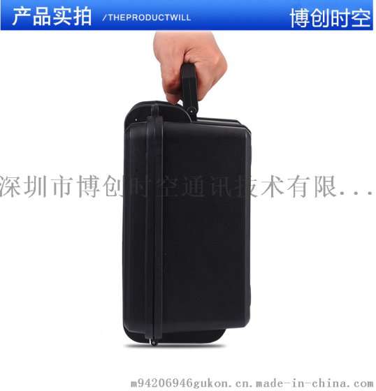 drone jammer 5.8G 2.4G jammer 45W大功率1500米航拍无人机干扰器