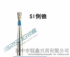 牙科高速金刚砂/钻石车针 金刚砂车针包装盒 车针加工