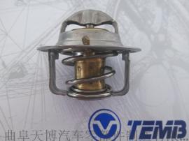 奇瑞旗云风云480/477/475发动机配套节温器曲阜天博厂家直销正品