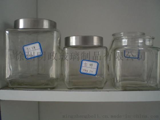 厂家生产各种 赠品糖果罐 储藏罐 储物罐