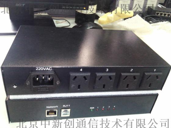 网络智能开关DND70208