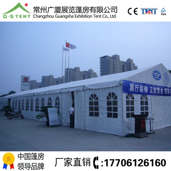全铝合金篷房，会展篷房，车展篷房，婚庆篷房