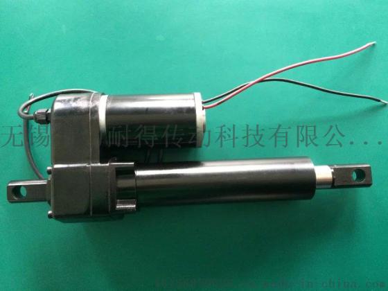 线型驱动器+48V电动收缩杆