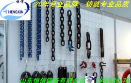 厂家批发矿车三环链 五环链 七环链 矿用链条 矿用链 矿用B级C级