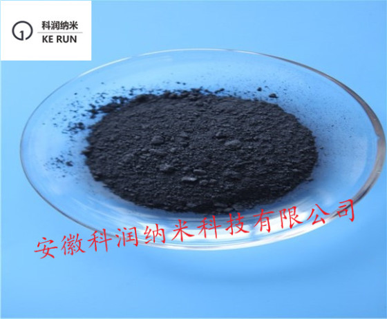 碳化钼 纳米碳化钼，微米碳化钼，超细碳化钼Mo2C