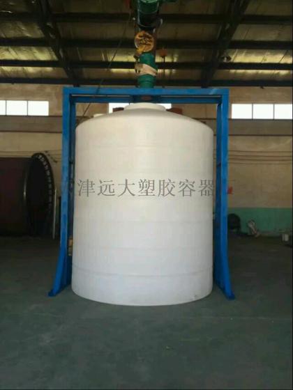 保定20吨氢氟酸储罐