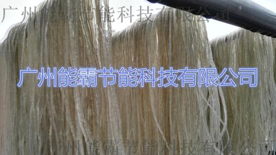 面条烘干机、挂面烘干机