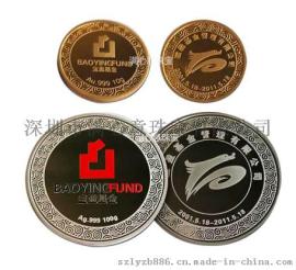 定制金银币定做