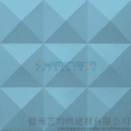 星光旺角系列异型店招三维板批发德州艺鸣建材厂家