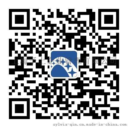 香港注册离岸公司做外贸原因