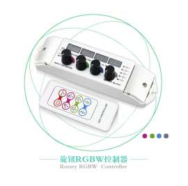 珠海缤彩BC-354 旋钮调节 4通道RGBW LED灯具控制器