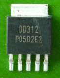N+P沟道MOSFET
