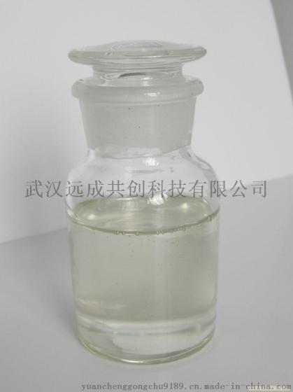 1, 6-二溴己烷CAS号629-03-8 机合成中间体
