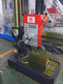 Z3040摇臂钻床山东卓润Z3040摇臂钻床