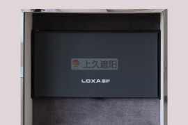 上海上久厂家直销 军车遮阳帘 军车窗帘 军车框式帘 军用放舱遮阳帘 放舱遮阳帘 军用放舱窗帘