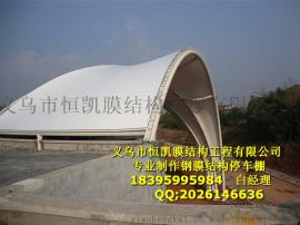 镇江电动车停车棚、常熟汽车棚安装图片